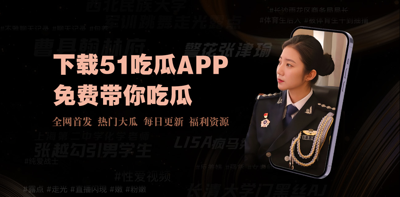 亚洲AV永久无码精品|裸乳日韩一区|日韩激情自拍一区|另类亚洲一区日韩|日韩少妇一区无码久久精品99